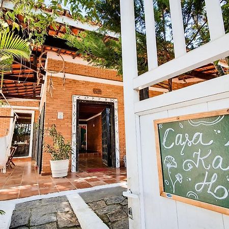 Casa Ka'A Hostel Убатуба Екстериор снимка